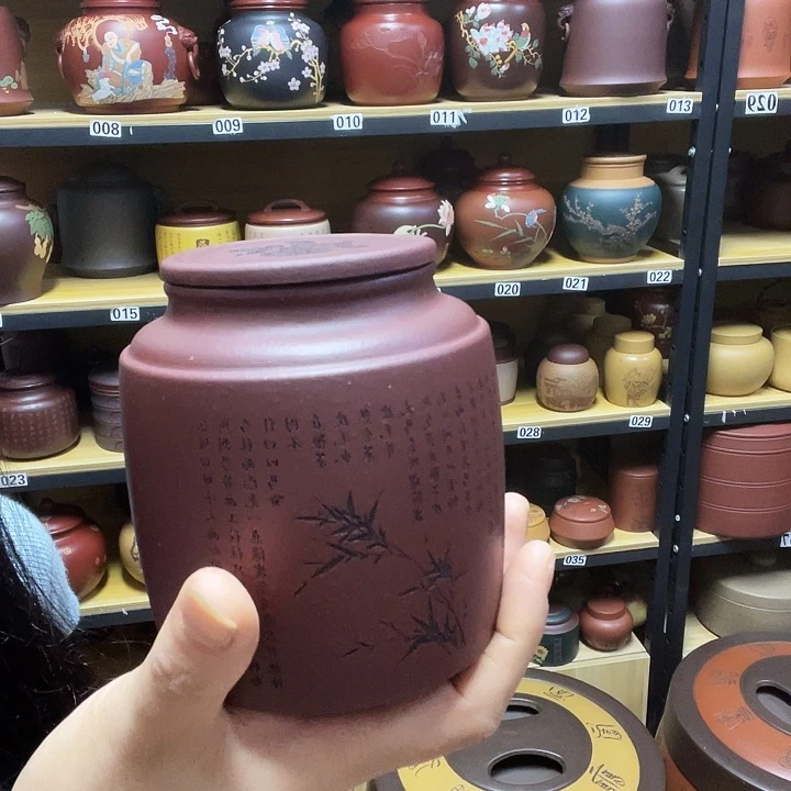 紫砂茶叶罐紫砂茶叶罐