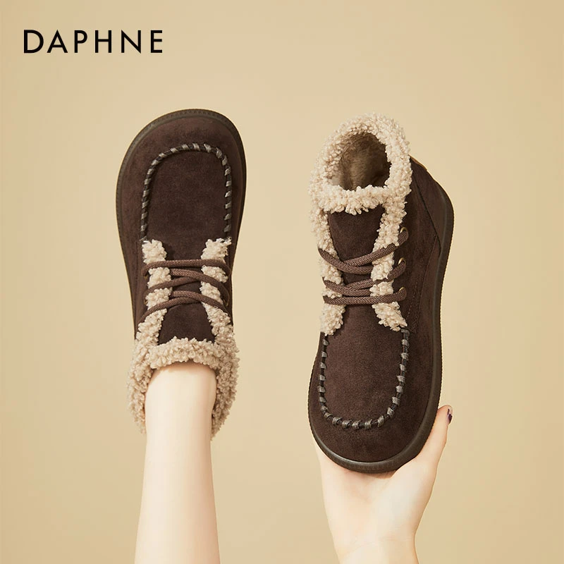 达芙妮厚底雪地靴女2025新款冬季女鞋加绒毛毛鞋保暖勃肯棉鞋短靴