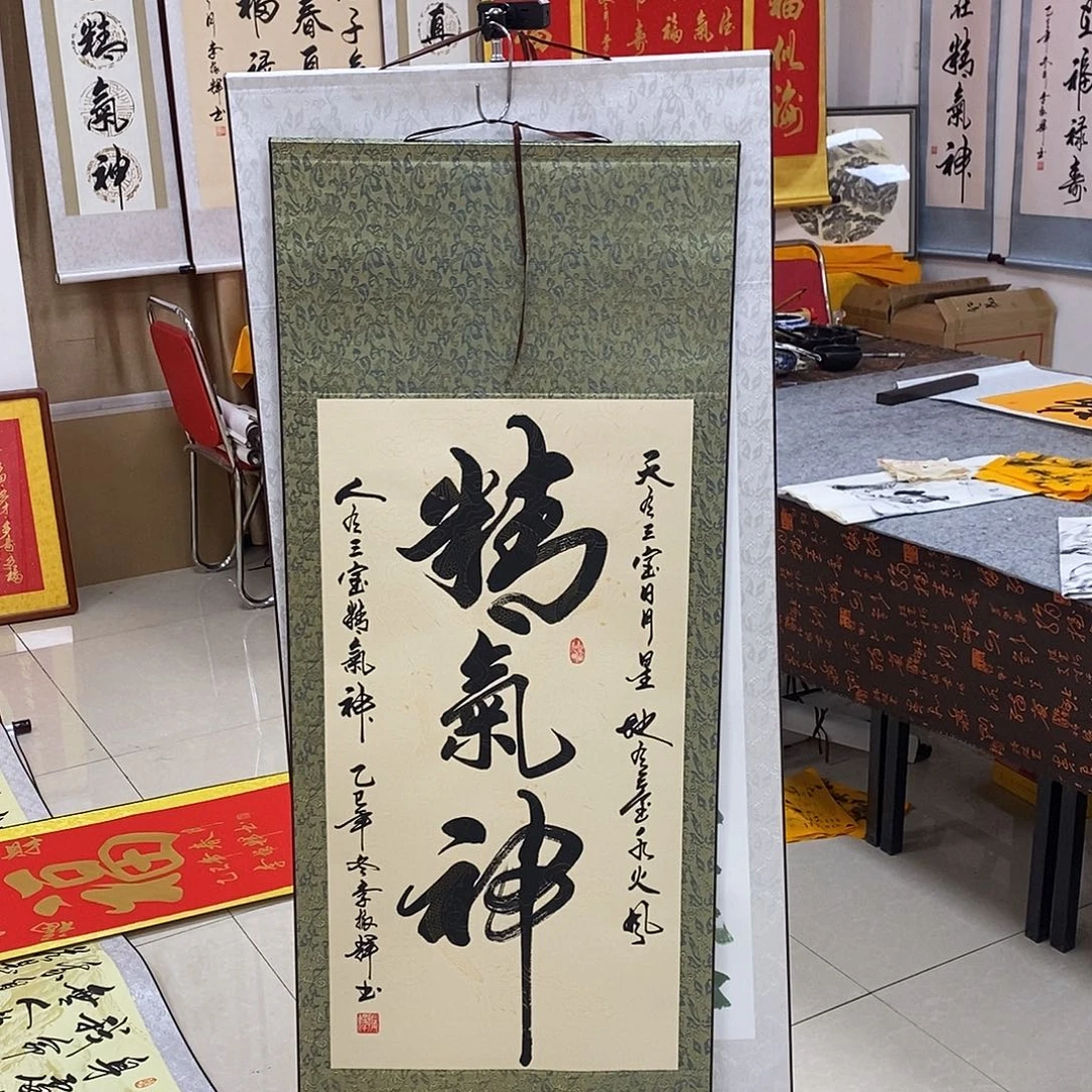 书法书法作品参加