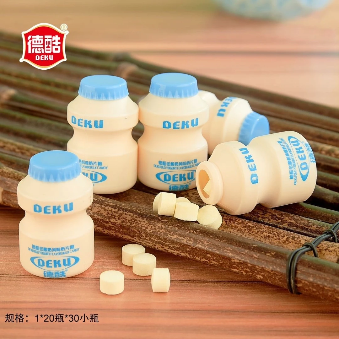 德酷老酸奶糖酸奶风味草莓味压片糖奶瓶怀旧儿童幼儿休闲桶装零食