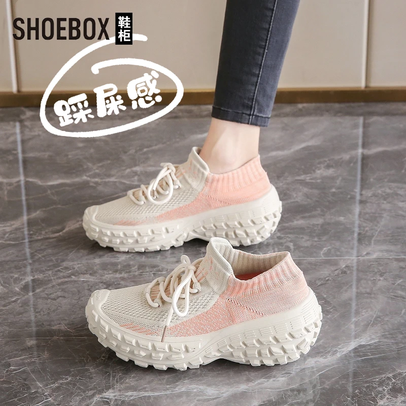 SHOEBOX鞋柜飞织榴莲底老爹鞋女2025秋季莆田鞋运动鞋轮胎跑步鞋