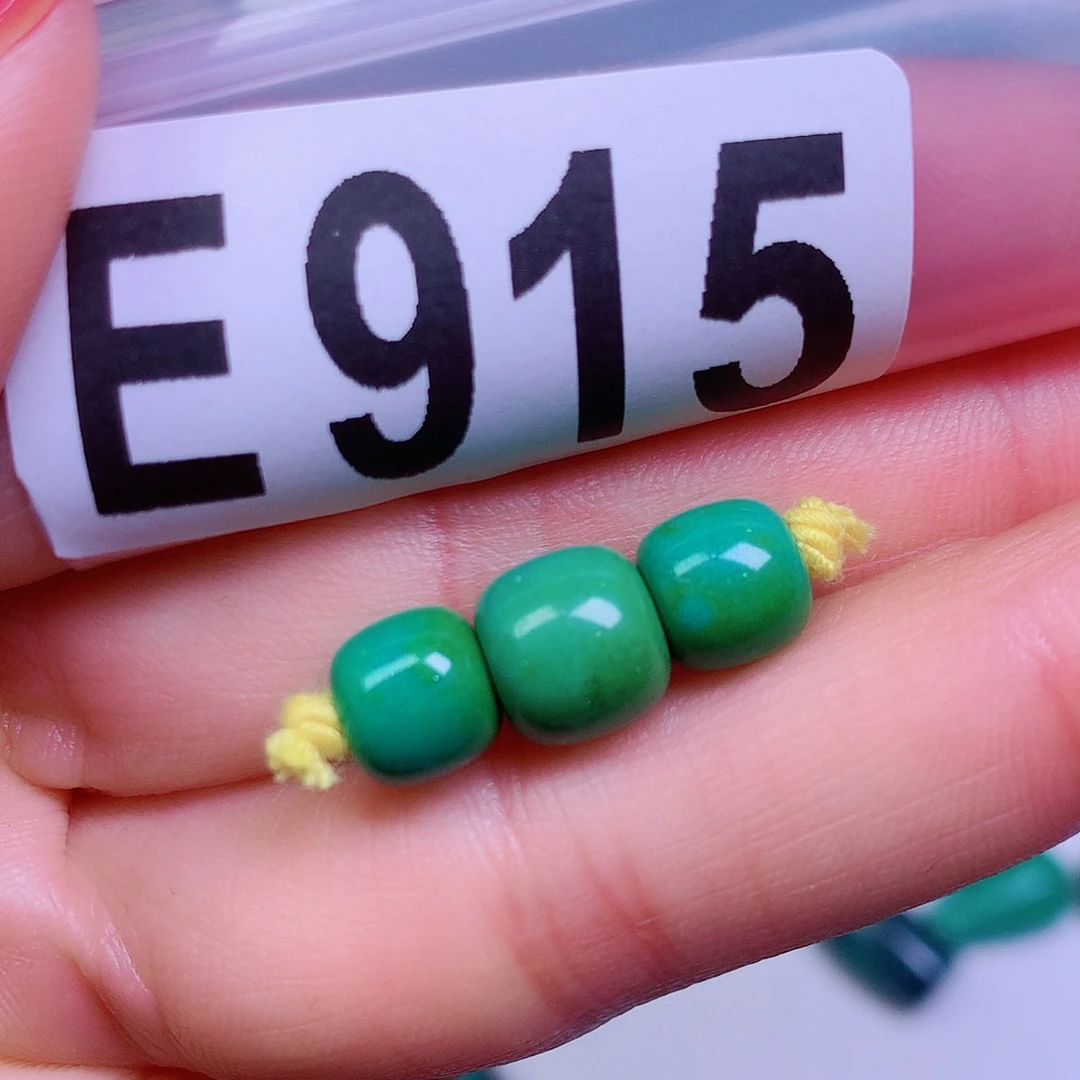 空竹粉丝专享十堰特色散珠