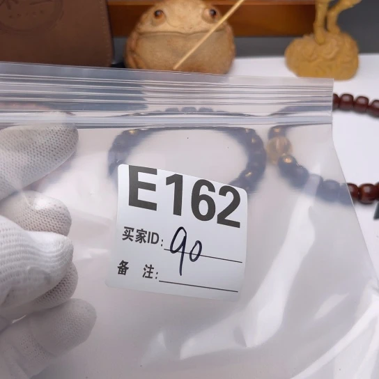 @***生手串猴头核桃福利E162