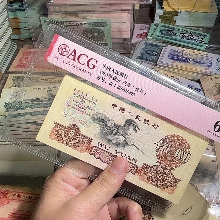 退市炼钢990.00000000000