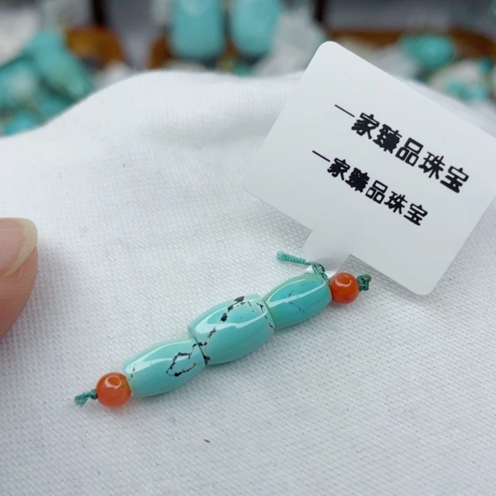 未镶嵌南红玛瑙珠宝奇石