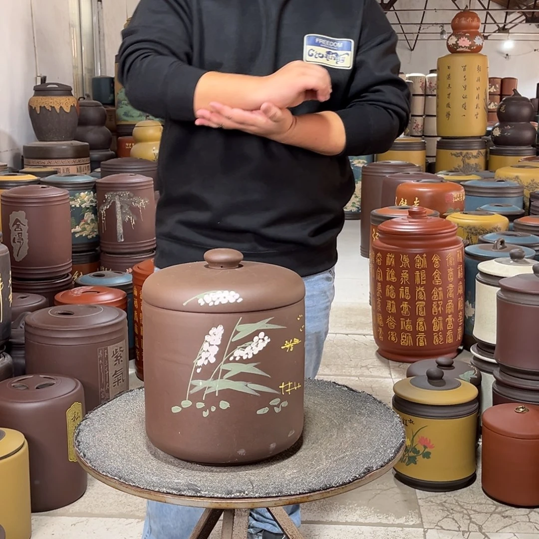 茶叶罐紫砂茶叶罐