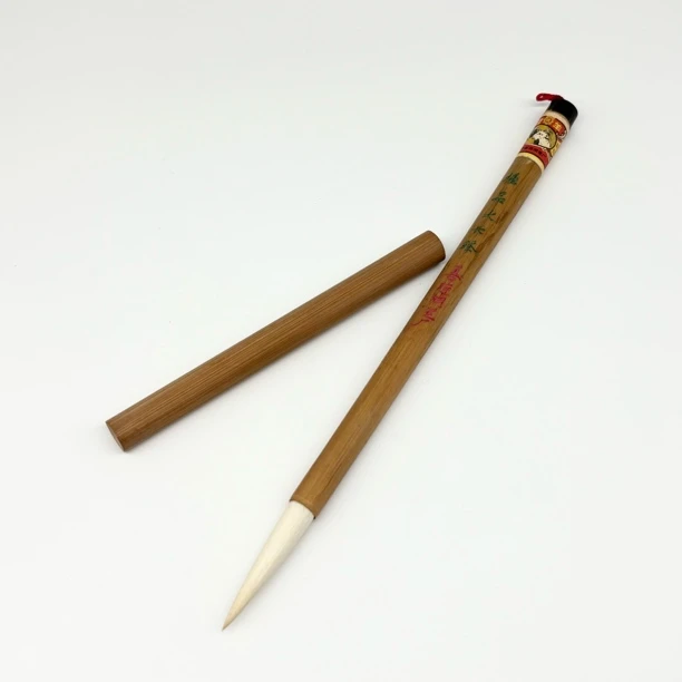 极品大长锋毛笔 双羊牌4.0/0.8cm 80初， 回流，纯羊行草楷书画用笔