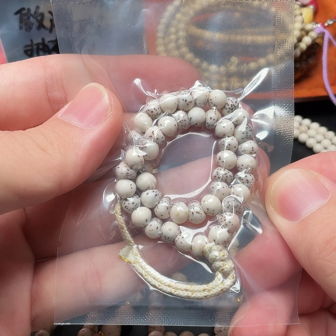 C***️吊坠星月菩提星月菩提7的蒜瓣