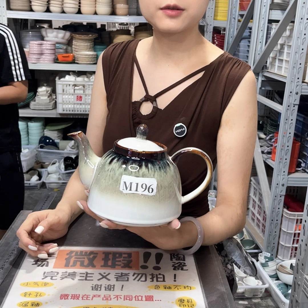 瓷片196             1壶4杯
