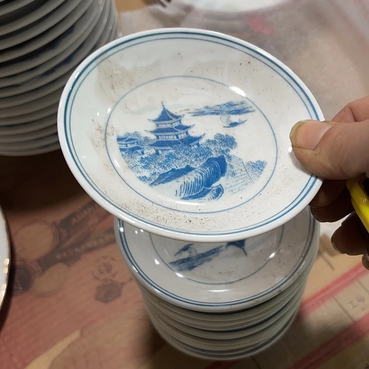 陶岳阳楼11.5公分调味碟调味碟