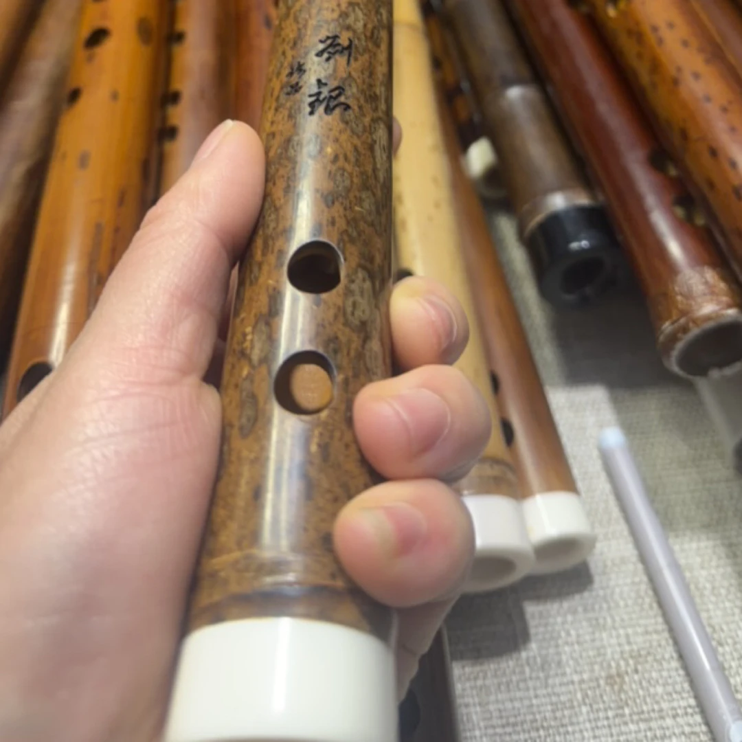 古风苦竹笛专业演奏适用零基础各年龄段的入门乐器