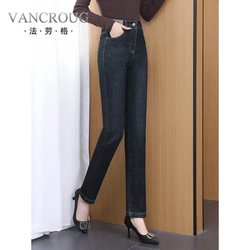 法劳格高腰弹力直筒牛仔裤女黑色春季新款女士裤子中年妈妈水洗女