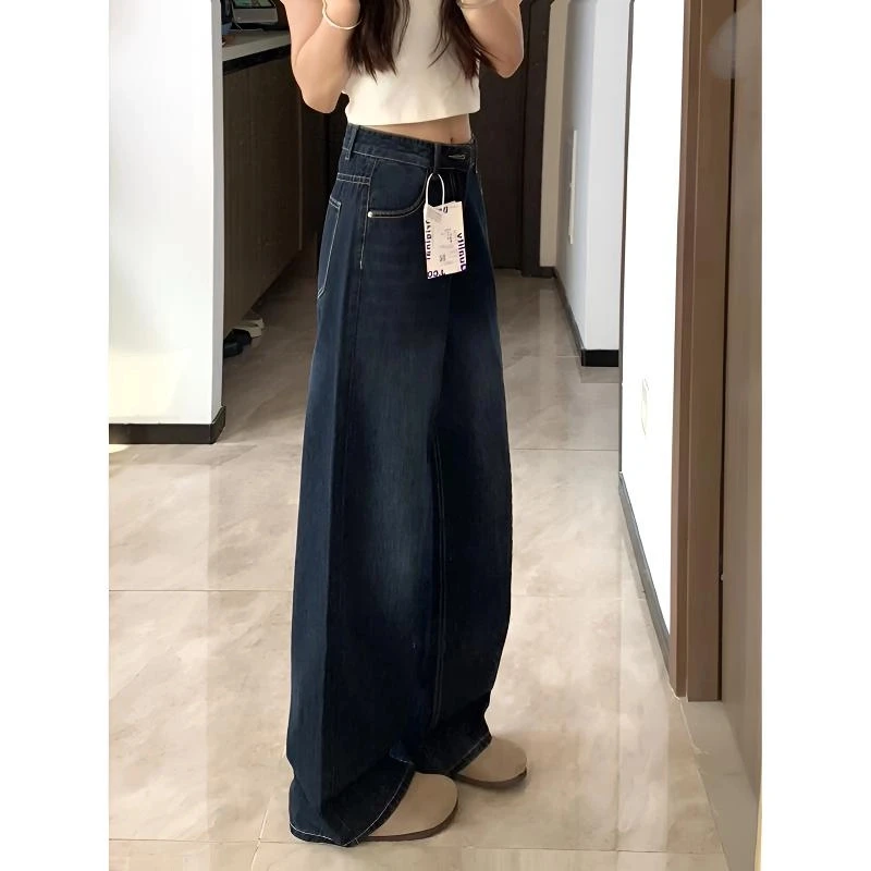 秋季深蓝色高腰直筒牛仔裤女2025新款宽松阔腿休闲百搭显瘦拖地裤