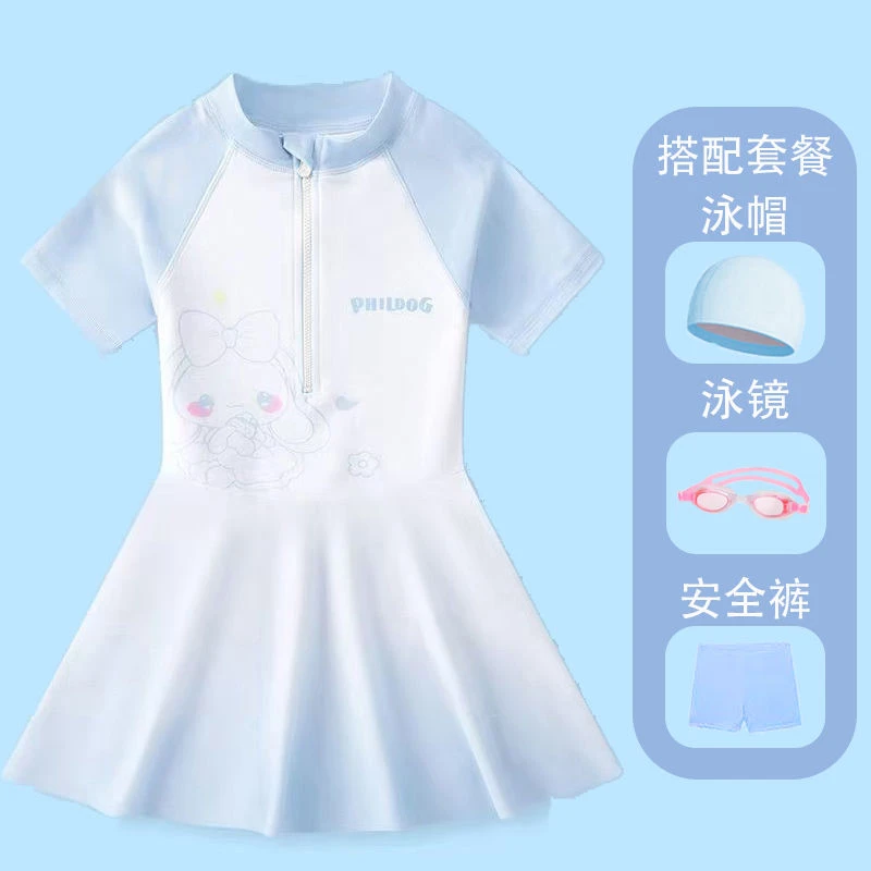 女童卡通渐变色游泳装小女孩新款海边沙滩温泉度假速干泳衣裙套装