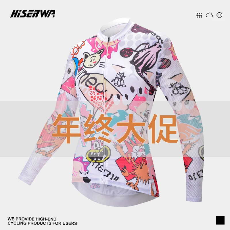 【年终大促】骑行服长袖春秋季男女款猫咪涂鸦印花透气速干骑行上衣