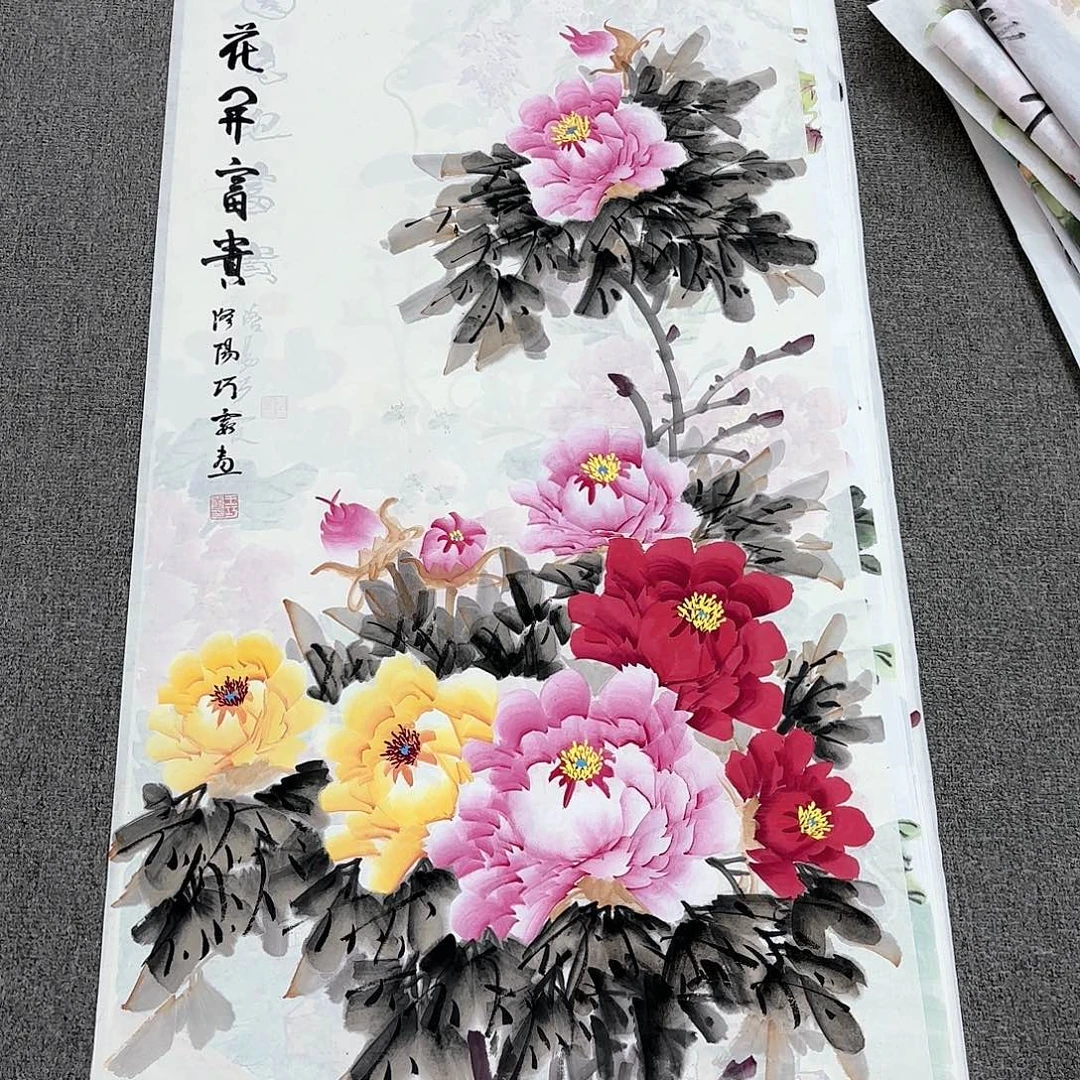 国画国画作品多次