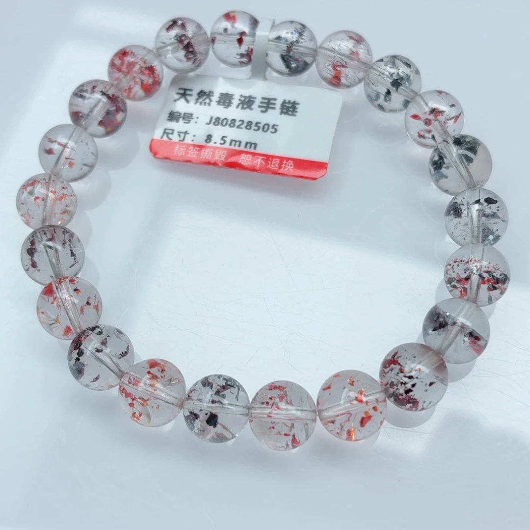 手链水晶未镶嵌毒液超七手链