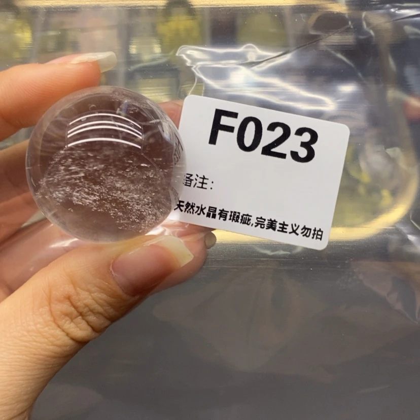 【闪购商品】未镶嵌珠宝半成品水晶