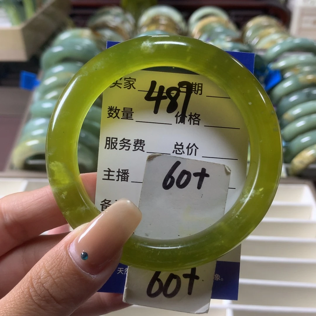 蛇纹石玉未镶嵌手镯487