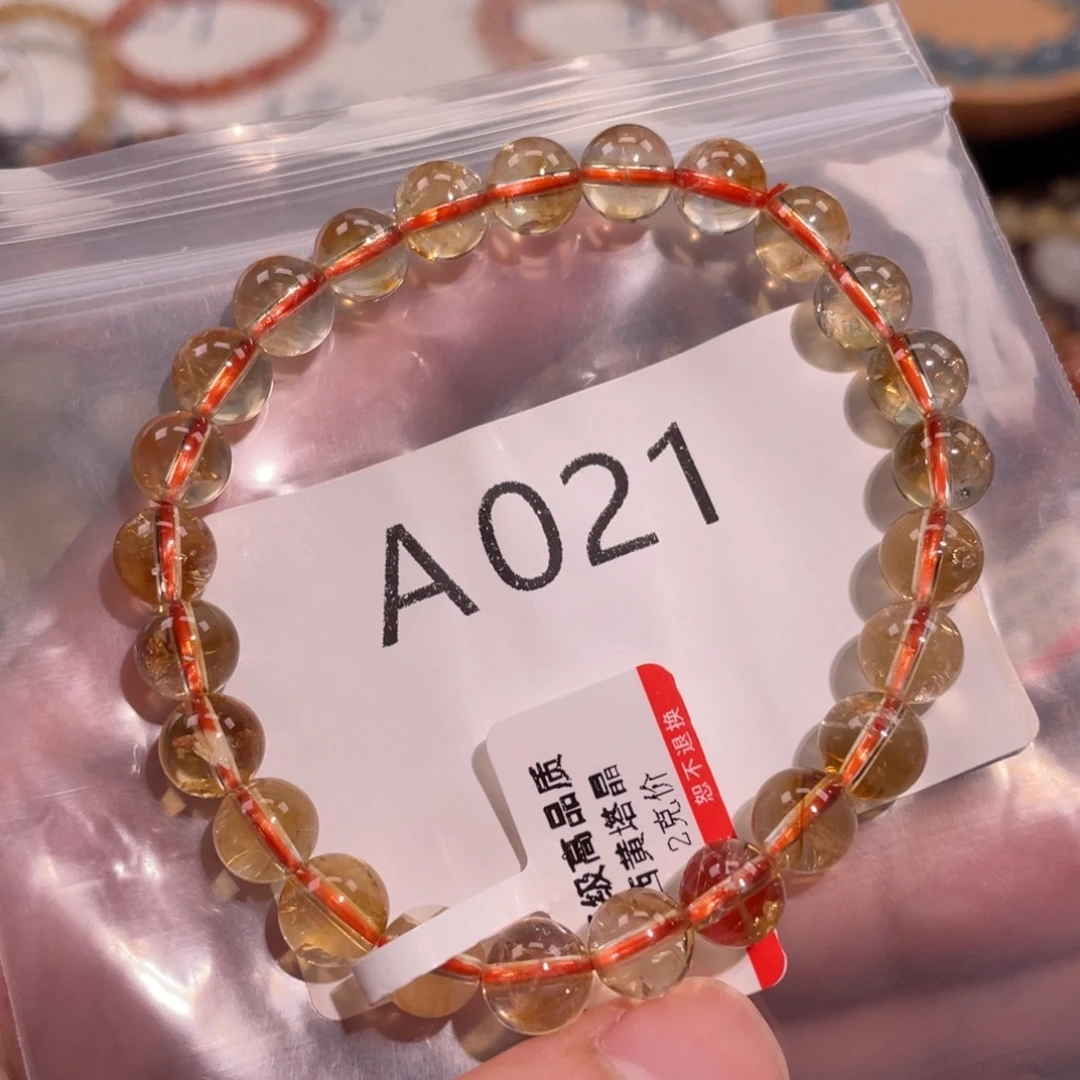 未镶嵌手链水晶7886666666