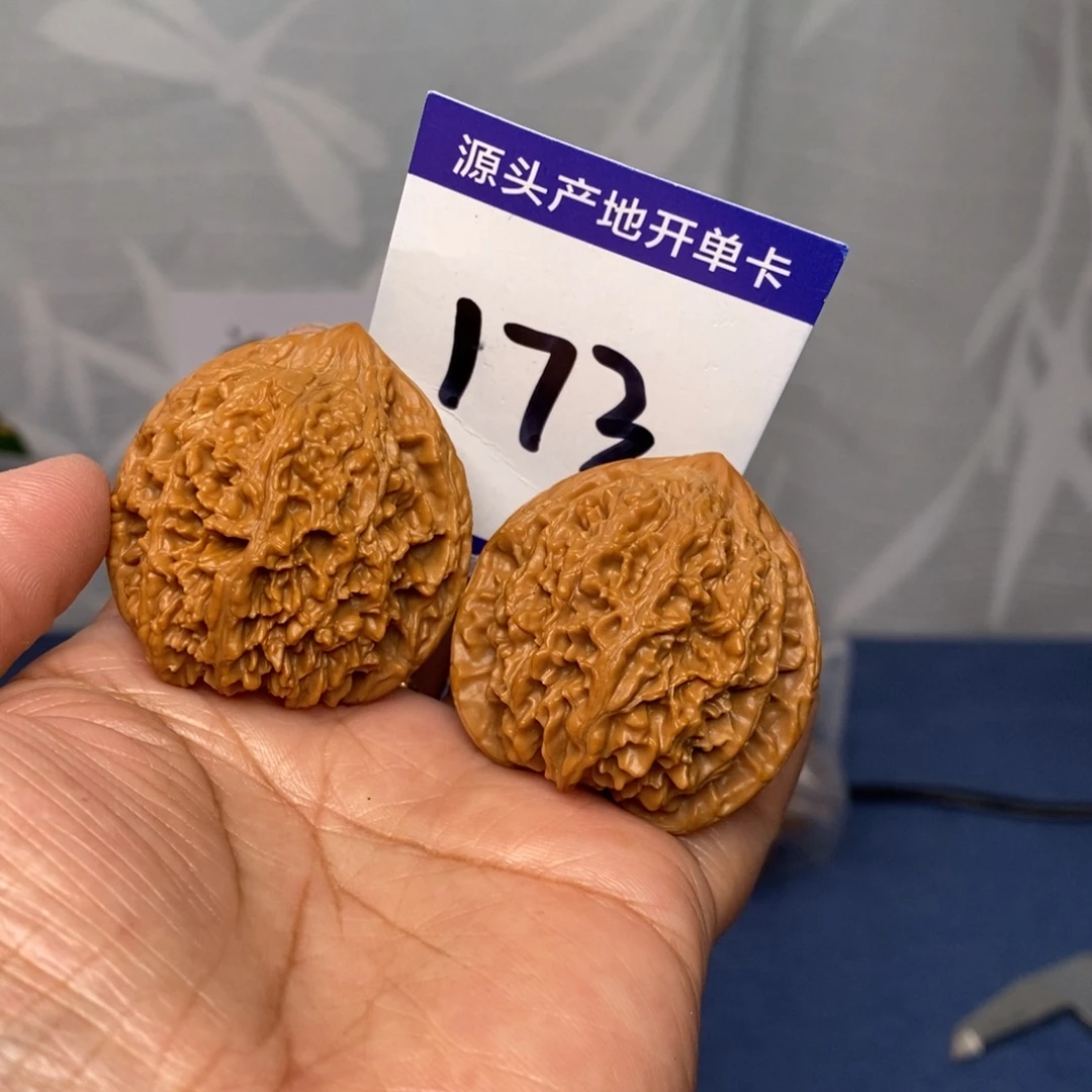 把件文玩核桃39满天星