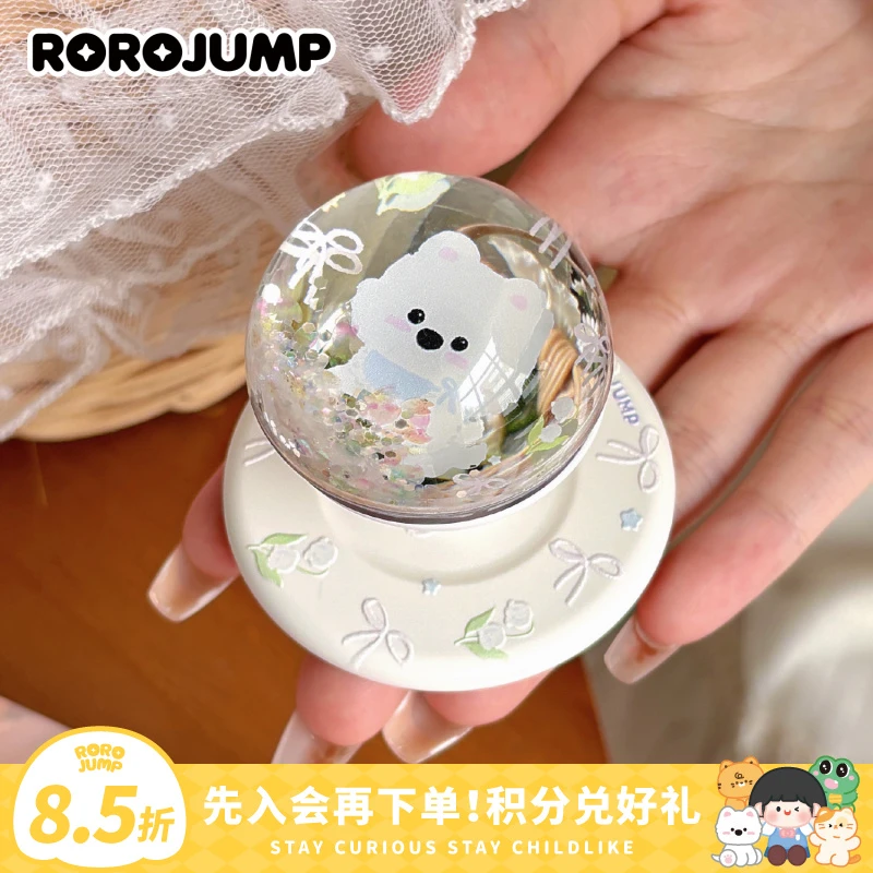 肉肉酱梦幻铃兰磁吸支架适用于iphone16磁吸手机壳苹果15华为