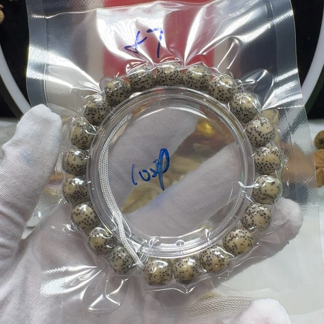 吊坠星月菩提f7福利11×10