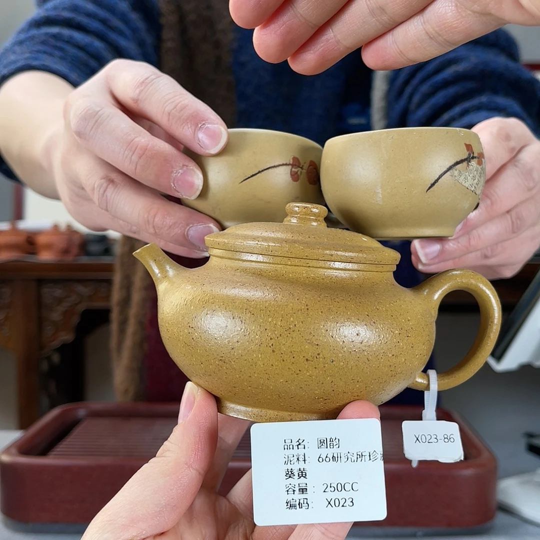 紫砂茶壶方圆紫砂