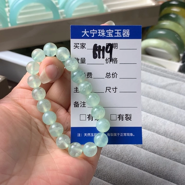 未镶嵌蛇纹石玉手链6419