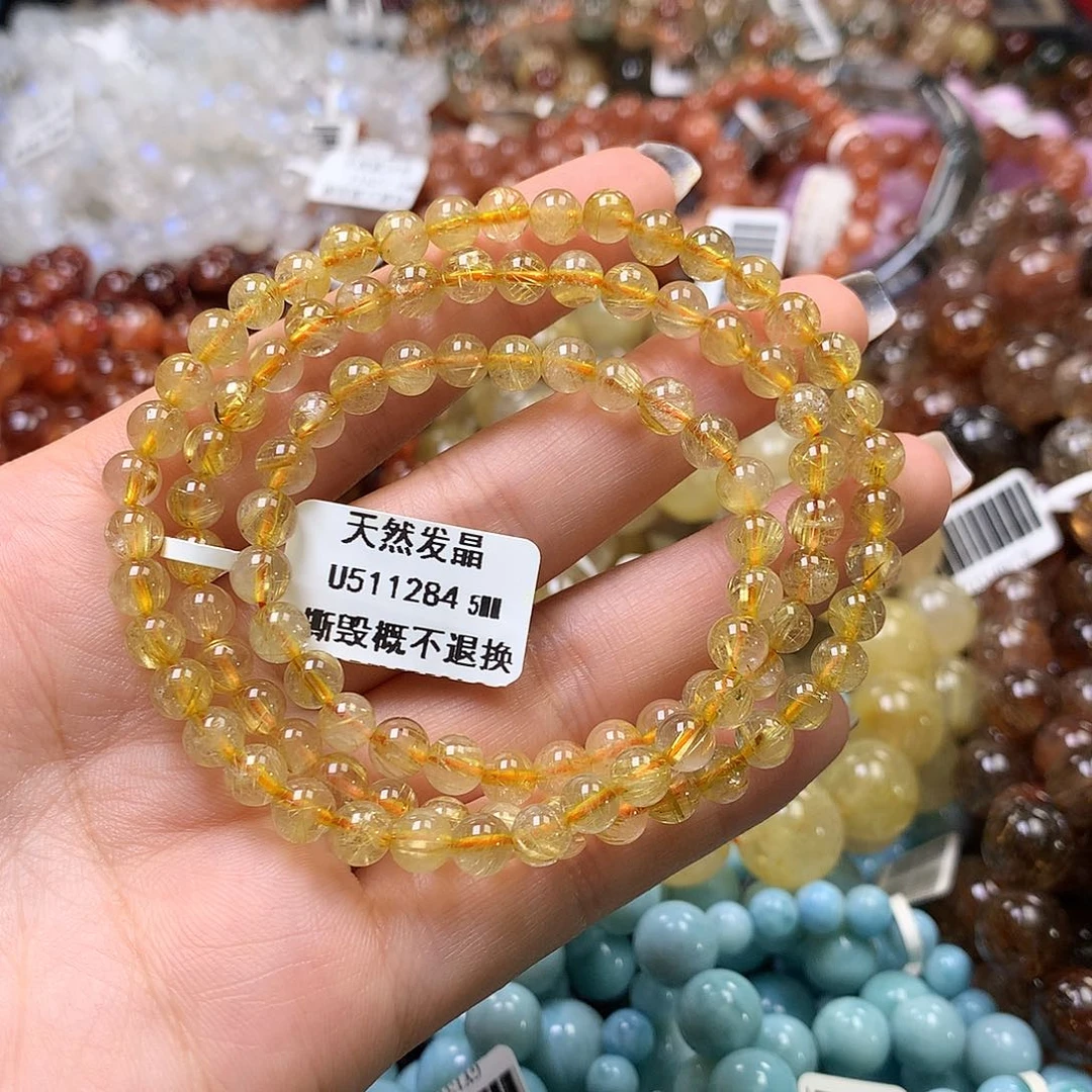 未镶嵌手链水晶，