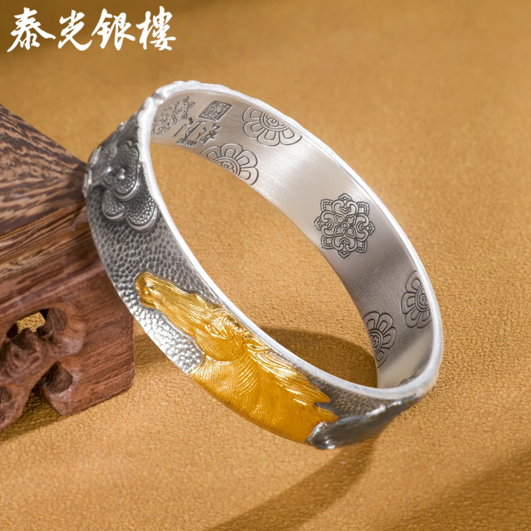 泰光银楼 足银手镯 阿海设计足银999双马手镯复古手工个性霸气