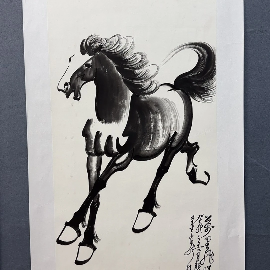 横款书法作品多次参加