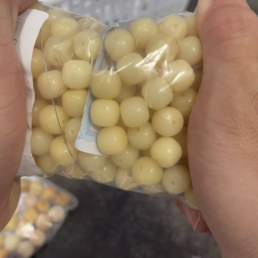 白玉菩提吊坠z 120/锅底