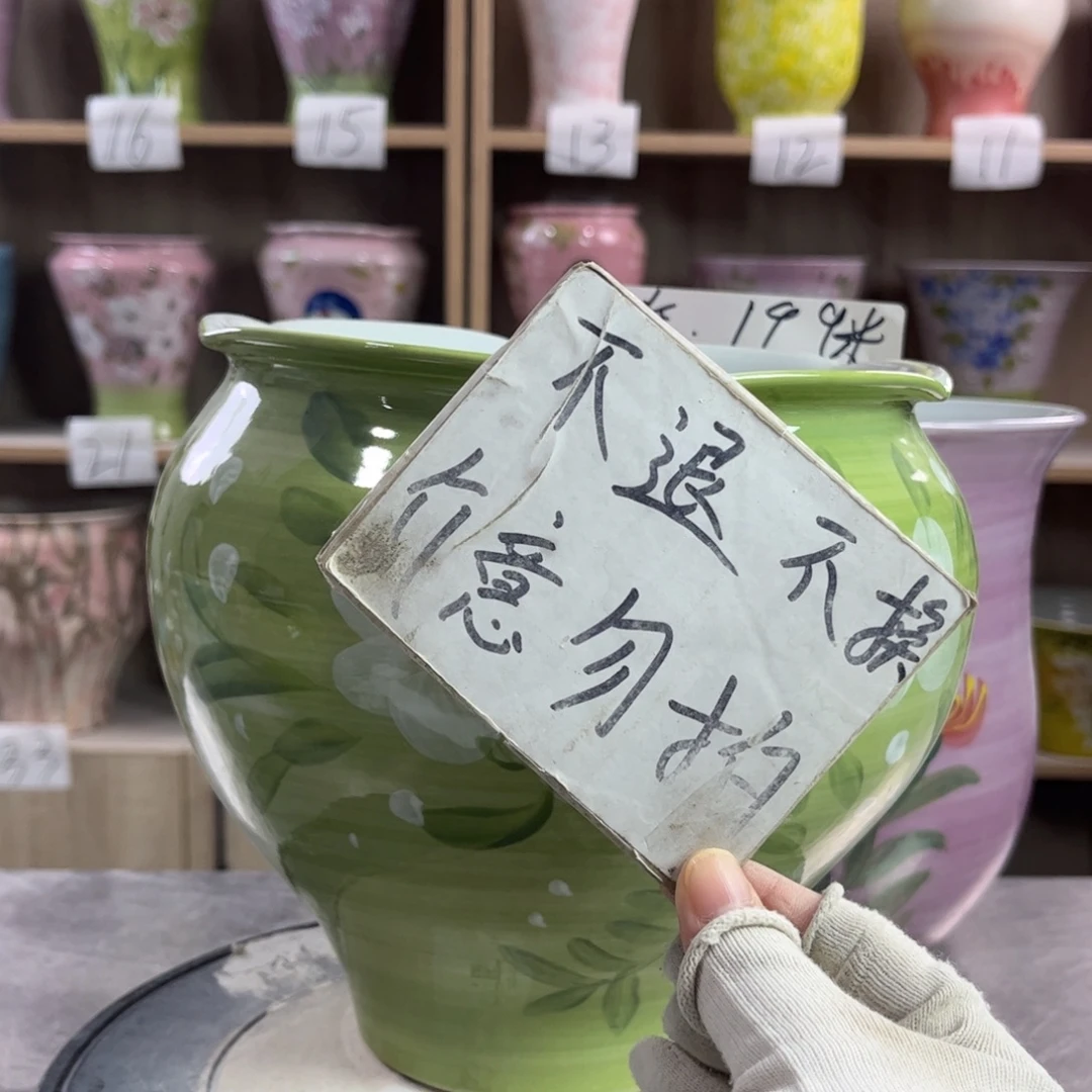 景德镇陶瓷花盆花盆