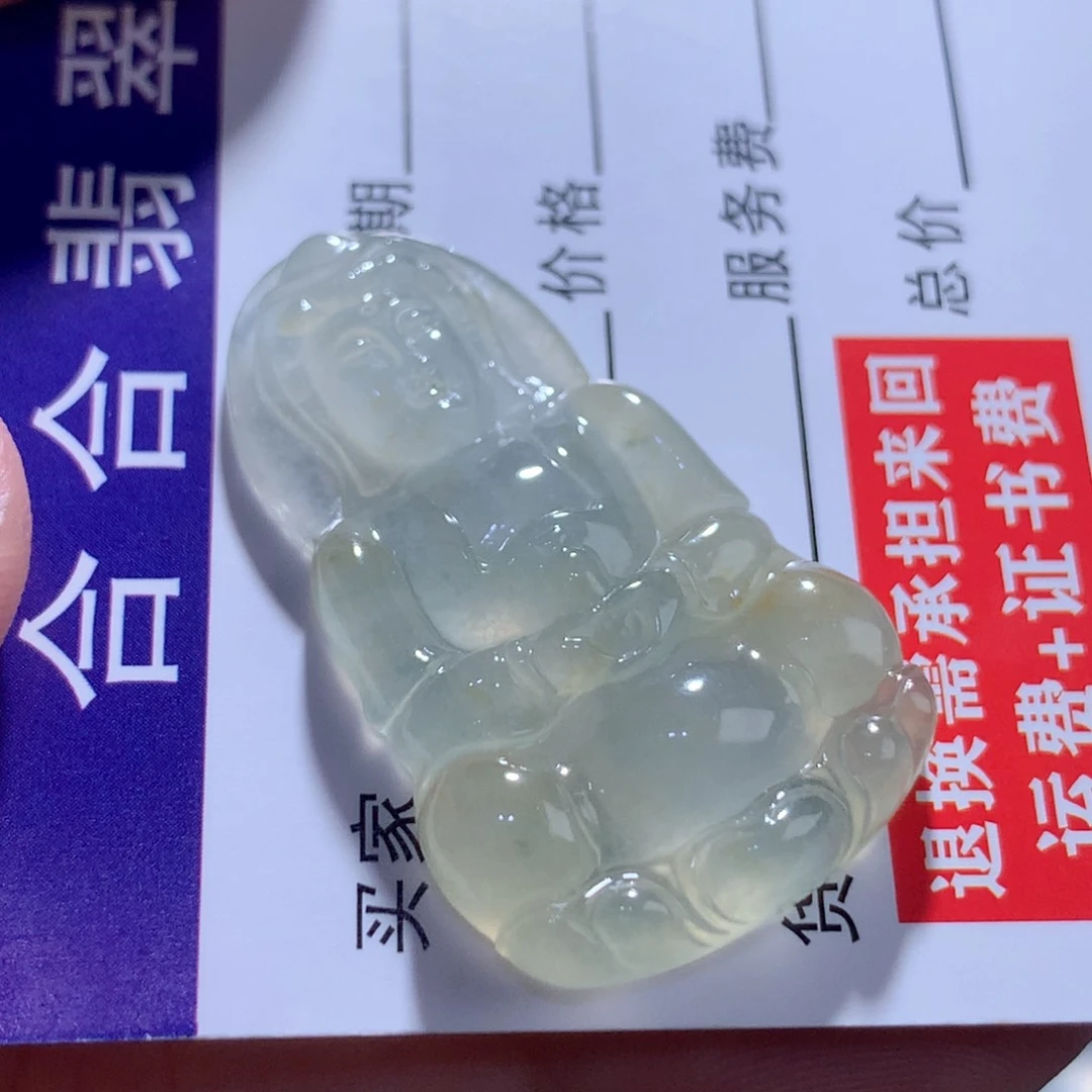 翡翠未镶嵌颈饰缅甸