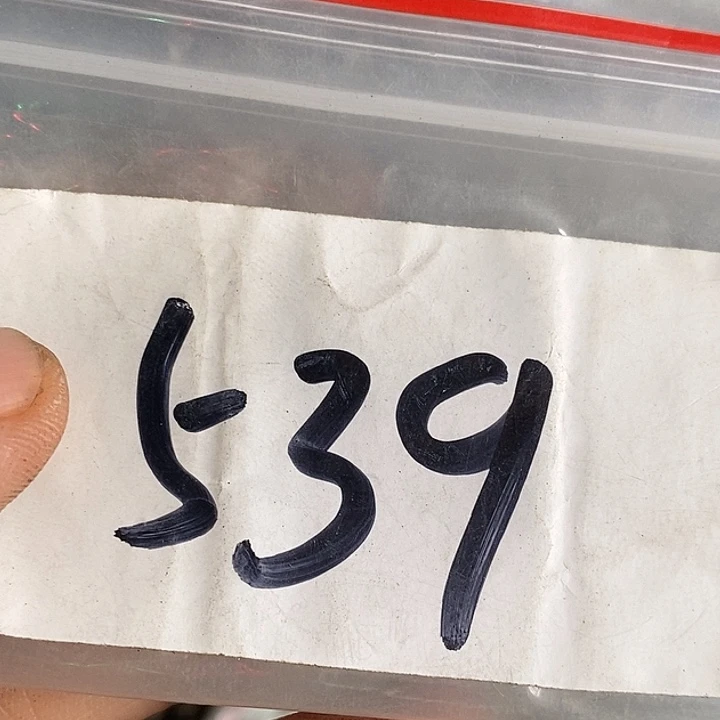 小***8吊坠龙脊菩提喜乐购专项链接