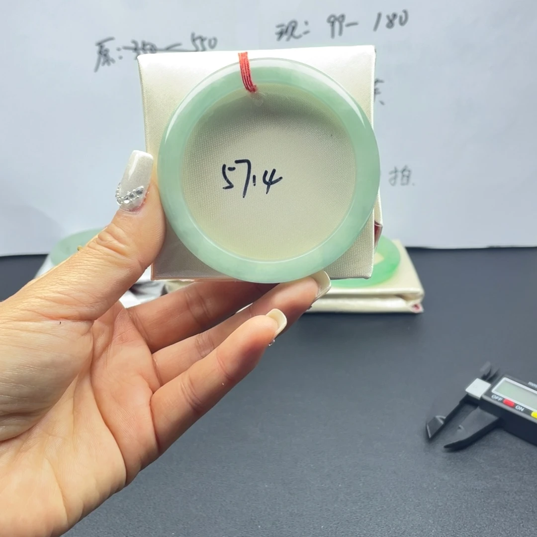 珐琅非金属圈口57.4