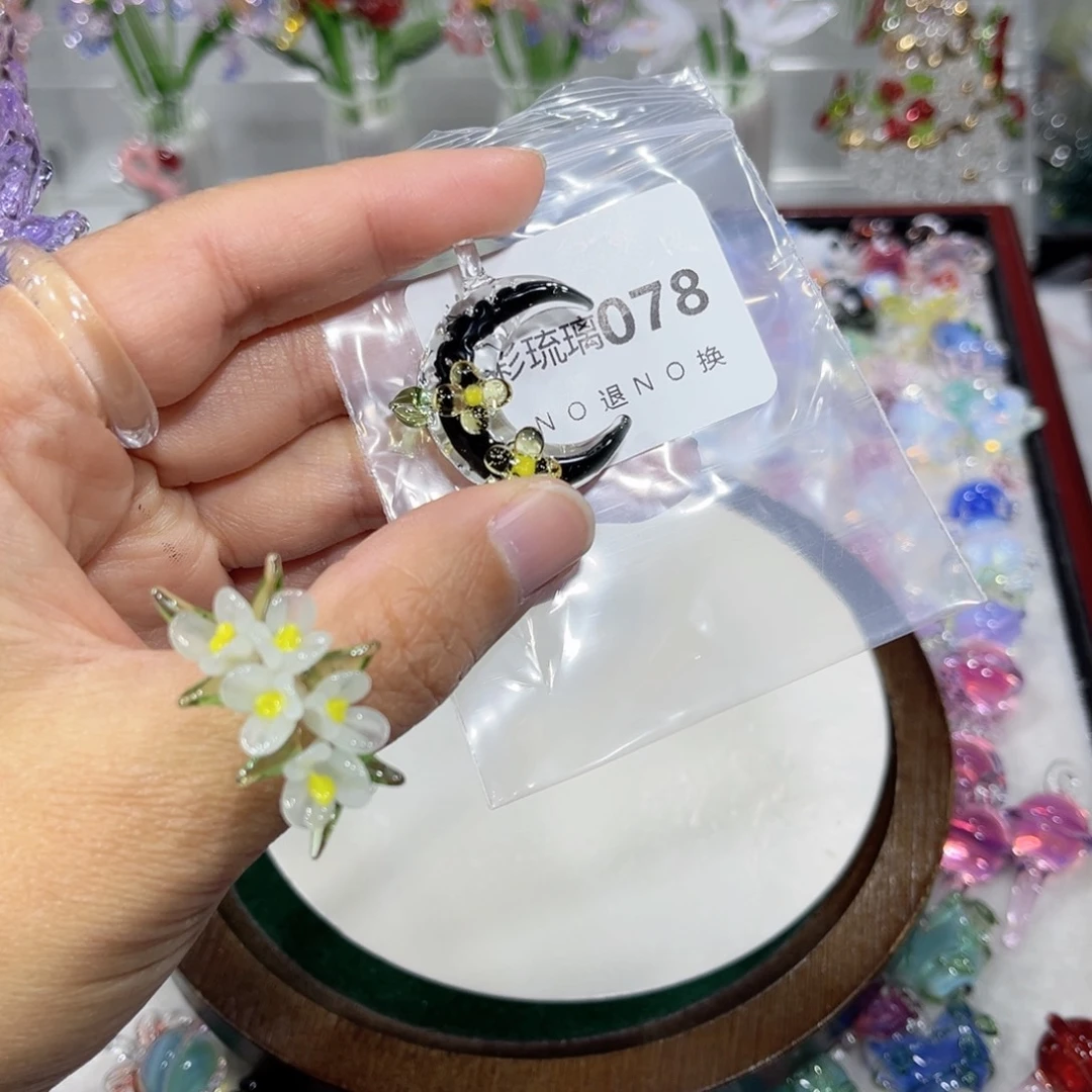 琉璃吊坠（不含链）78月亮一个