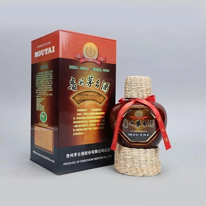KWEICHOW MOUTAI/贵州茅台酒巴拿马纪念草帽茅台53度500ml