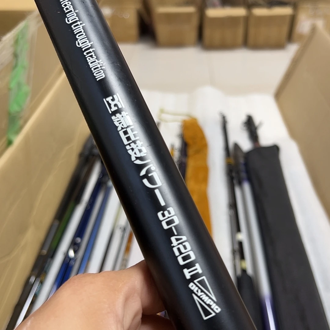 顺***然鱼竿 日本渔具 路亚竿 矶钓竿 筏竿 台钓竿