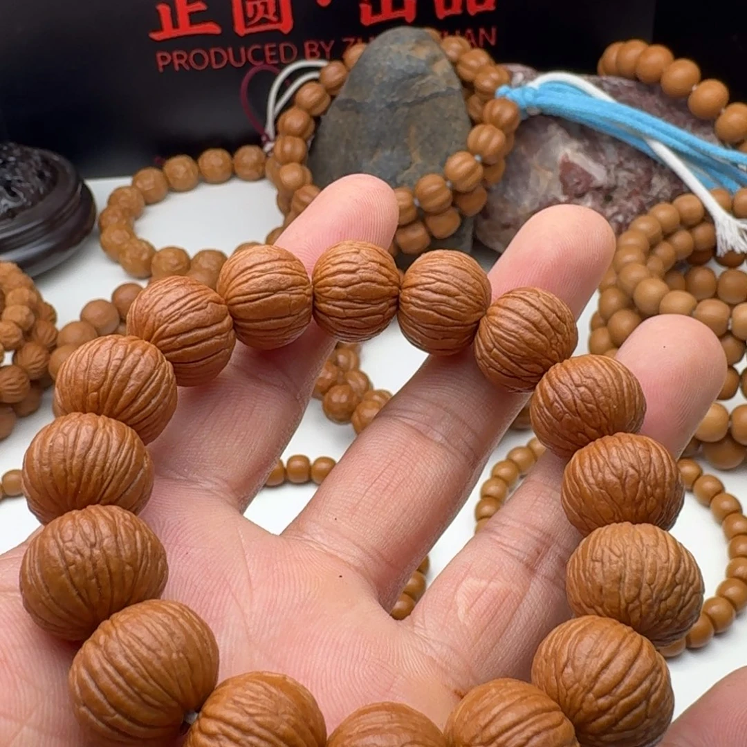 手串猴头核桃原皮原色土豪特价款