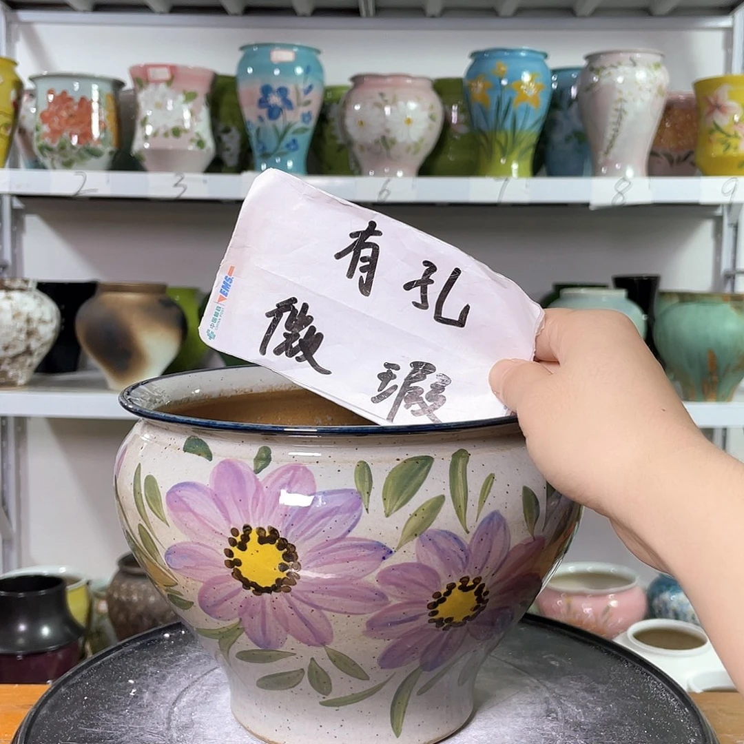 景德镇陶瓷花盆花器暇256