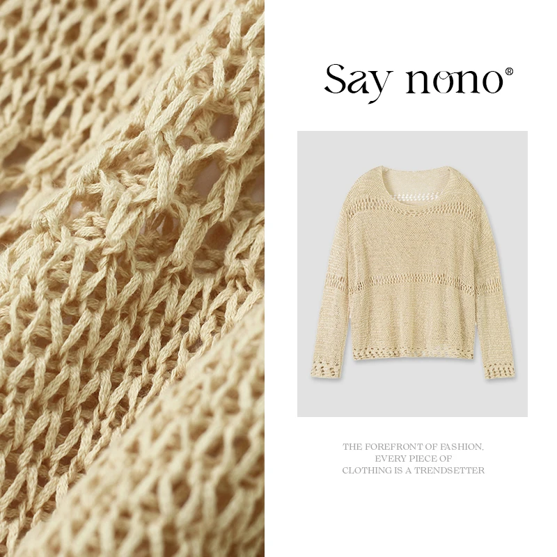 【懒猫nono专属】简约设计感镂空毛衣针织衫女装新款休闲显瘦上衣