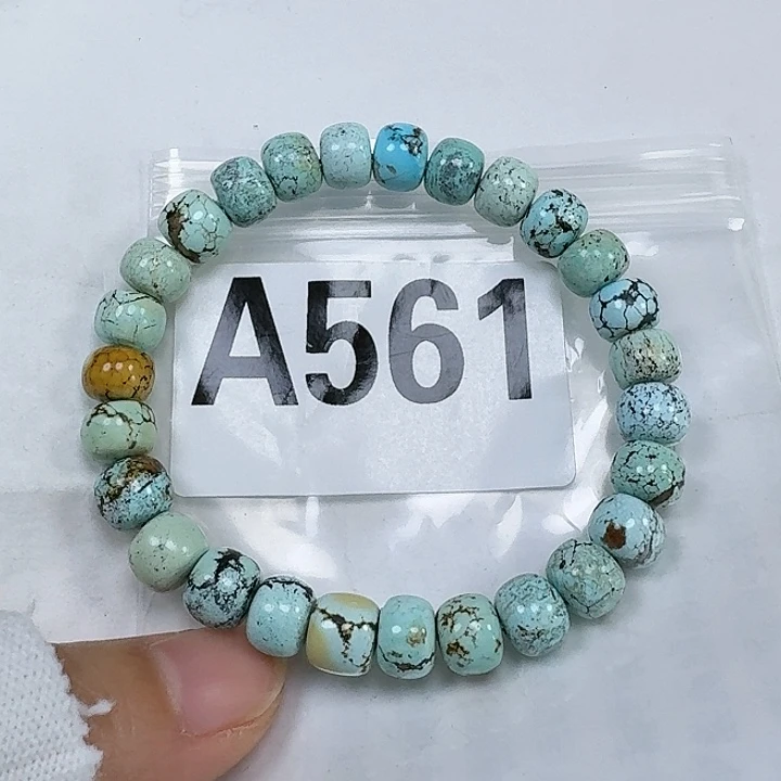 绿松石未镶嵌珠宝奇石8.7