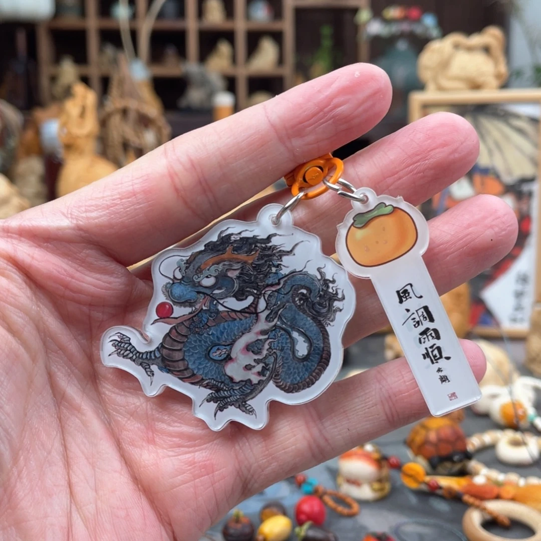 濛***灰木方颜竹木艺术把件