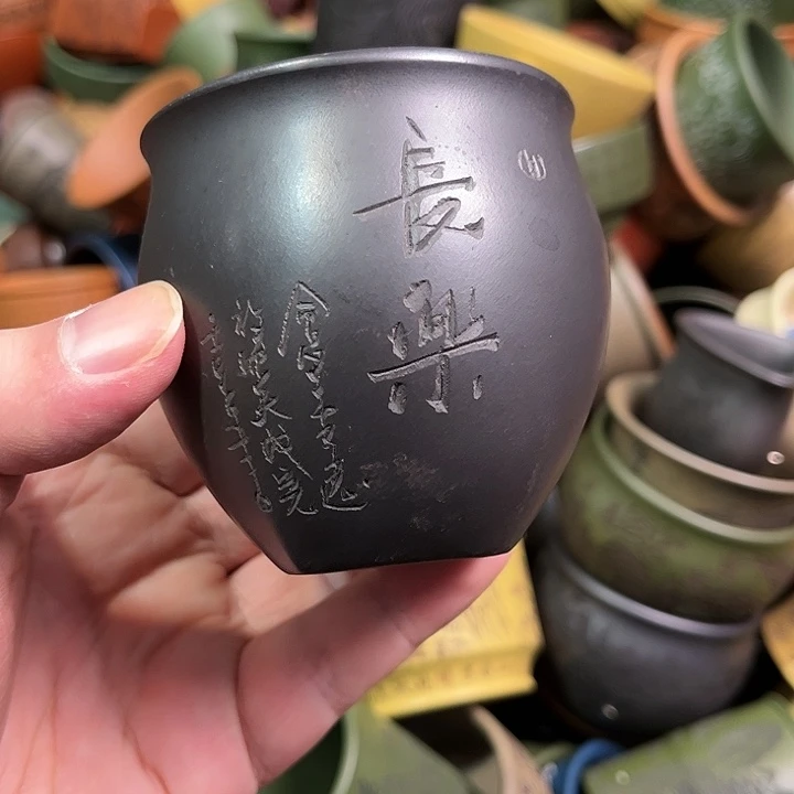 紫砂茶杯全手工紫砂主人杯