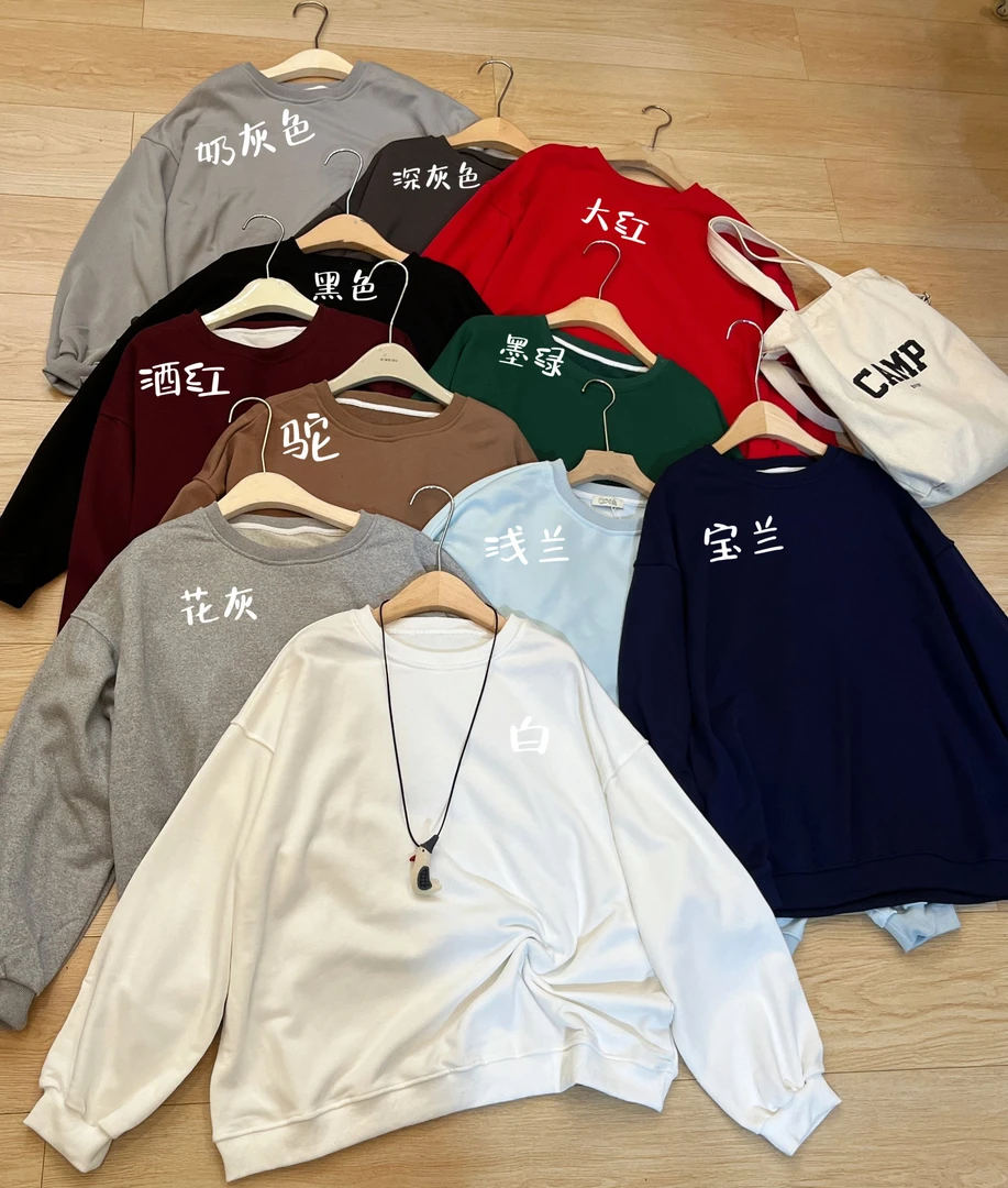 米多多 yis#6006#简约百搭圆领纯色上衣