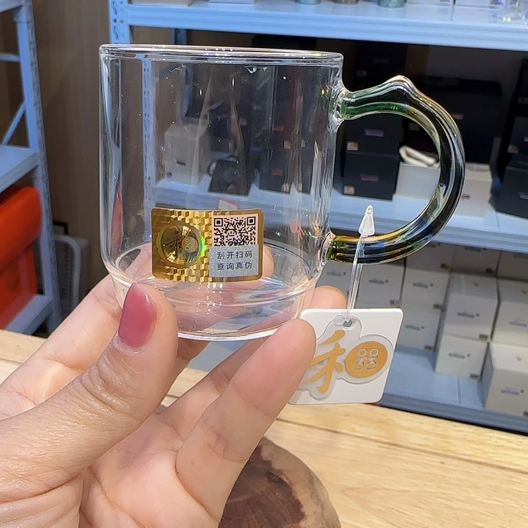 禾器隆杯迷翠主人杯