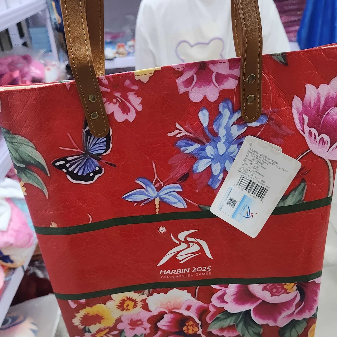 大花手提袋一发二
