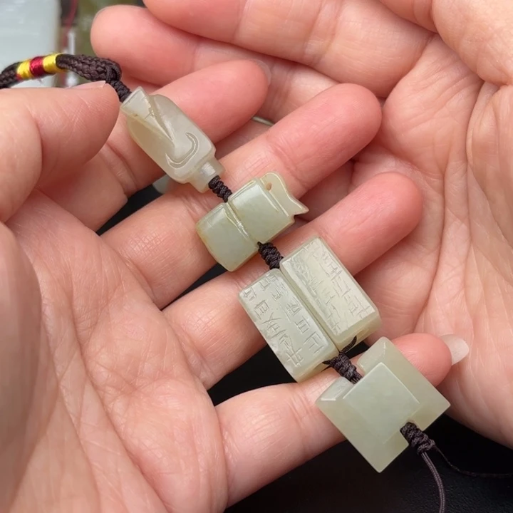 未镶嵌和田玉挂件连****8